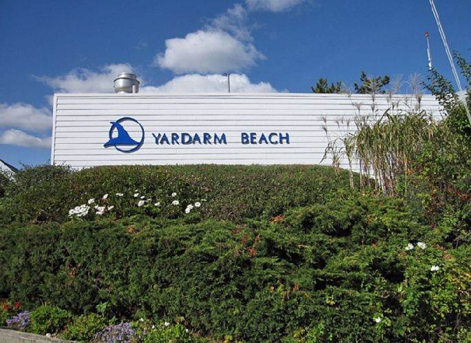 3. Condominiums at Yardarm Beach Condo Westhampton Beach Village, NY 11978